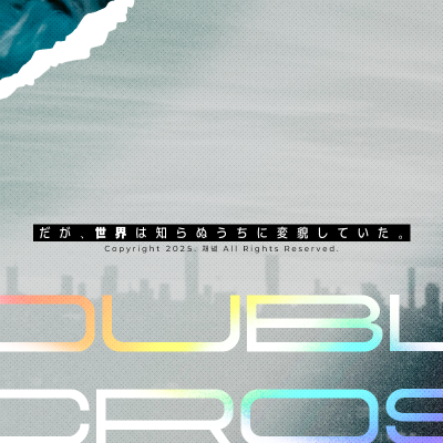 파도소리가 부르고 있어